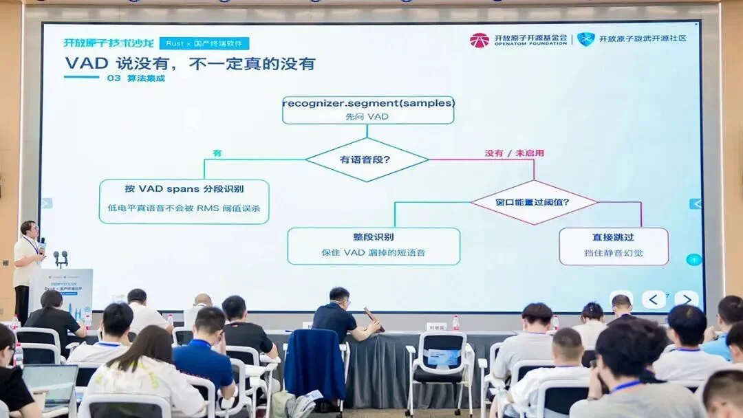 胡琦